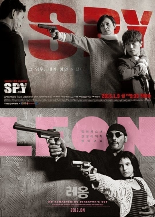 Poster Spy nhái bộ phim Leon.