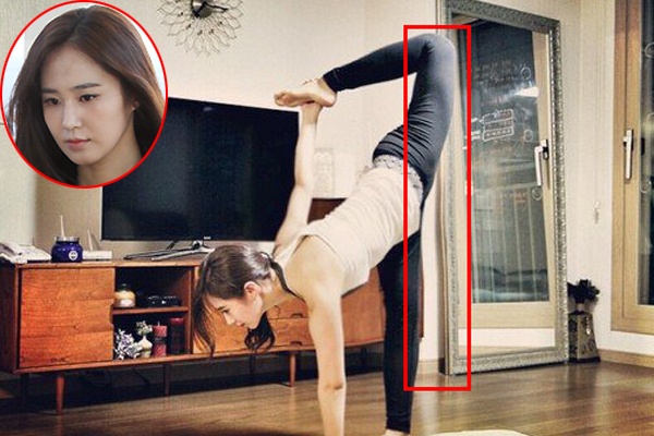 Yuri (SNSD) bi to photoshop anh hinh anh