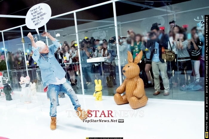 Bo suu tap jeans rach cua thu linh Big Bang hinh anh