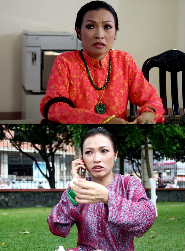 Nữ ca sĩ Phương Thanh từng nhiều lần thể hiện những vai đồng bóng, trong đó có nhân vật bà chủ nhà trọ chuyên cho vay nặng lãi kiêm môi giới ôsin dì Tư Cửu Huyền trong phim Kính thưa ôsin. 