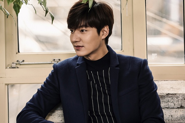 Lee Min Ho he lo nhuoc diem cua guong mat hinh anh