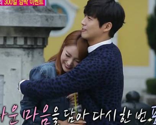 Hong Jin Young – Nam Goong Min ky niem 300 ngay yeu hinh anh