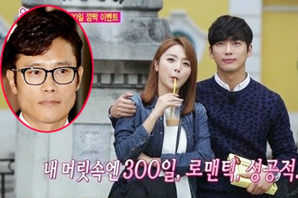 ‘We Got Married’ cham biem scandal cua Lee Byung Hun hinh anh