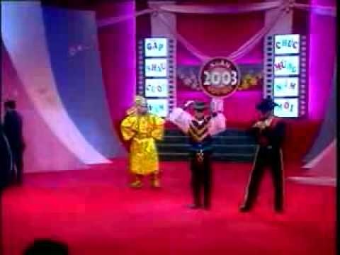 Gap nhau cuoi nam 2003 hinh anh