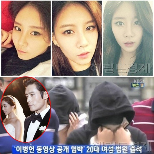 Lee Byung Hun có vợ nhưng vẫn qua lại với chân dài.