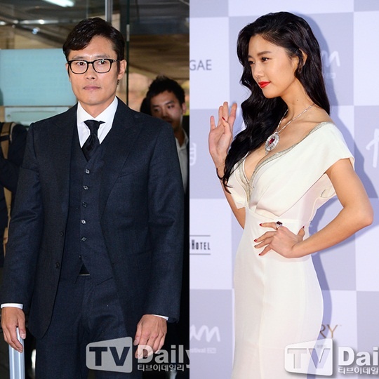 Lee Byung Hun - Clara là hai ngôi sao tai tiếng của showbiz Hàn gần đây.