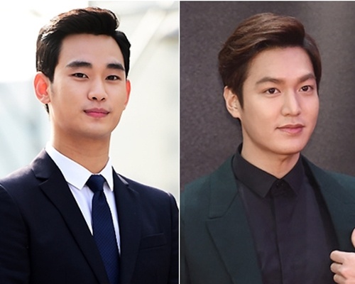 Kim Soo Hyun va Lee Min Ho phu nhan lo gia cat-xe tien ty hinh anh