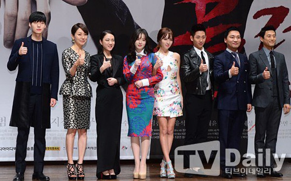 Blood nằm trong xu hướng làm phim truyền hình về đề tài ma cà rồng đang được ưa chuộng gần đây. Bộ phim là sự kết hợp của lãng mank, hài hước, giả tưởng và thêm không khí kinh dị sẽ lên sóng từ ngày 16/2 tới.  Blood còn có sự tham gia của diễn viên Ji Jin Hee, Jung Hae In, Kwon Hyun Sang, … ê kíp làm phim chính là những người đã làm nên tác phẩm ăn khách Good Doctor. 