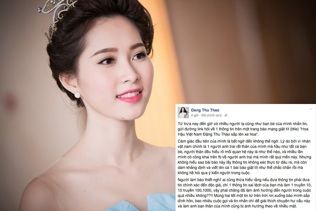 “Mùng Hai Tết một tin từ trên trời rơi xuống báo mình sắp đính hôn, bao nhiêu cuộc gọi và tin nhắn chỉ để giải thích chuyện hư cấu này và làm anh bạn thân của mình cũng bị ảnh hưởng theo về nhiều mặt