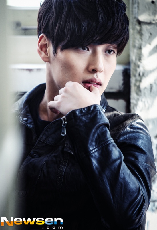 Kang Ha Neul