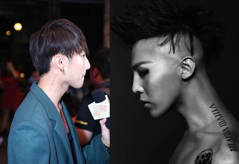 Nhung hinh xam giong nhau cua Son Tung va G-Dragon hinh anh