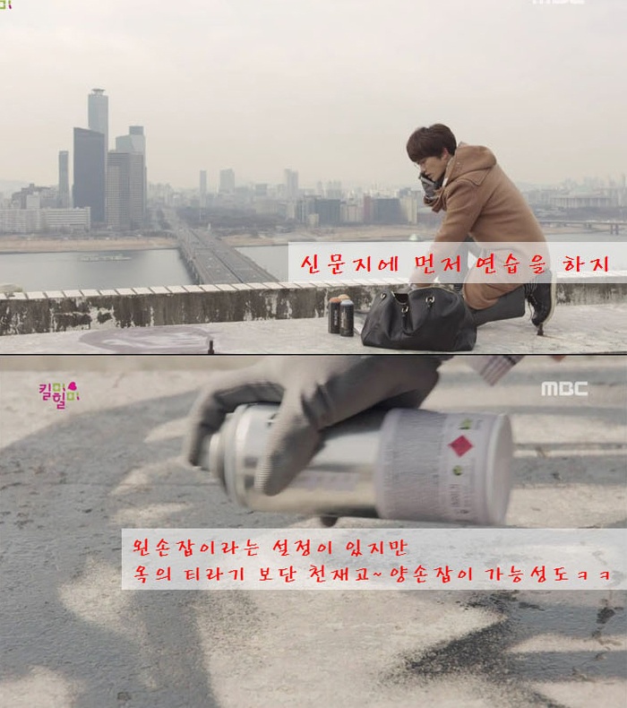 Những lọ sơn có vỏ màu đen nhưng khi camera quay cận cảnh chuyển sang màu trắng bạc. 