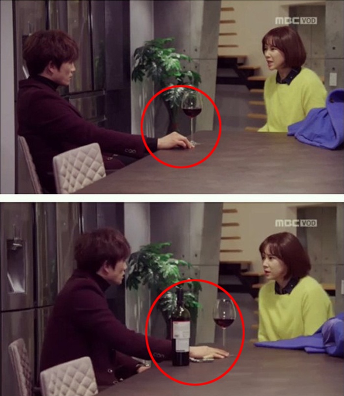 Tương tự, trong cảnh Do Hyun và Ri Jin (Hwang Jung Eum) ngồi với nhau, ở giữa là ly rượu, nhưng trong tích tắc xuất hiện chai rượu bên cạnh. 