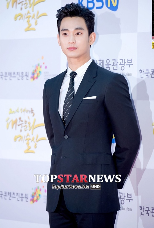 Kim Soo Hyun vừa chọn xong tác phẩm mới.
