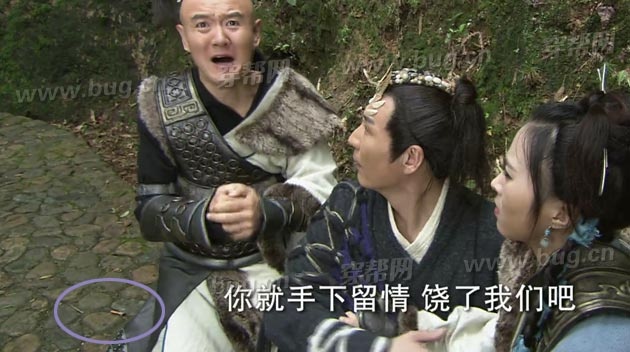 Thời cổ đại đã có tàn thuốc lá.