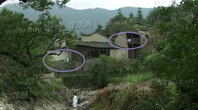 Điều hòa cũng có trong thời cổ đại?