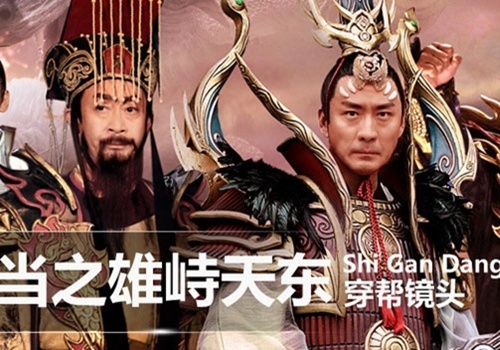 Phim moi cua 'Ton Ngo Khong' bi chi trich vi qua nhieu san hinh anh