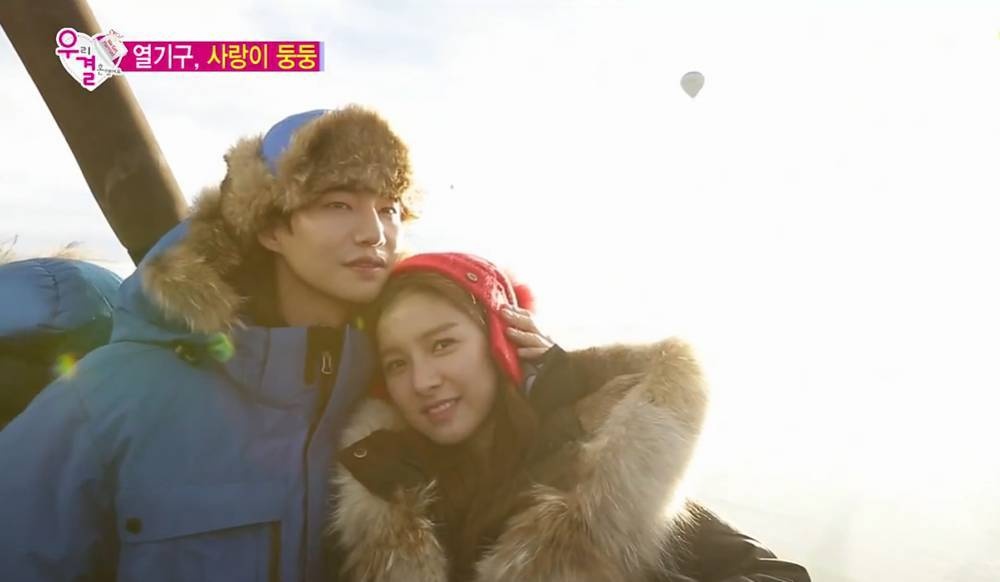 Hong Jong Hyun và Kim Yura (Girl’s Day) phải chia tay chương trình We Got Married vì scandal tình cảm.