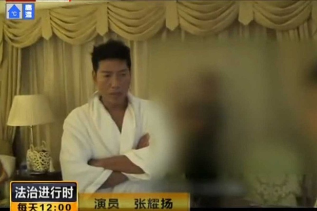 Trương Diệu Dương bị bắt ngày 2/7/2014 tại thành phố Bắc Kinh. Khi bị bắt, tài tử này đang ở trong khách sạn cao cấp ở quận Triều Dương và trong hành lý có 1,15 g cần sa. Ngày 24/7, Trương Diệu Dương đã được thả ra.