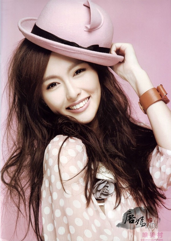 Đường Yên đang kín lịch với nhiều dự án phim gối đầu. Hiện cô đang quay Người tình kim cương.