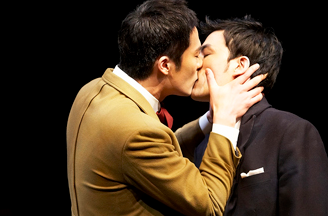 My nam ‘Hoang hau Ki’ ke chuyen hon dong gioi hinh anh