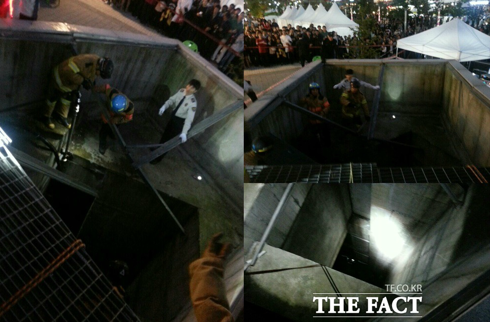 Nguyên nhân vụ sập là do nhiều fan đã đứng lên nắp thông gió để có được tầm nhìn rõ hơn. Tai nạn khiến 16 người tử vong và 11 người bị thương. Đây được coi là một trong những thảm kịch của Kpop. 