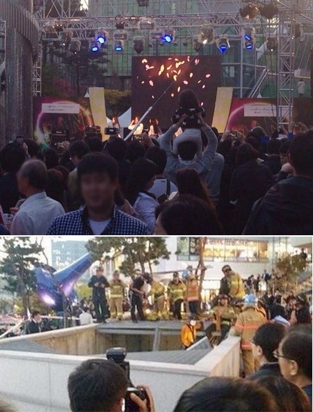 Ngày 16/10/2014, một tai nạn kinh hoàng xảy ra ở concert The 1st Pangyo Techno Valley Festival tổ chức ở Seongnam, Seoul. Tại đây khi nhóm 4minute đang biểu diễn thì nắp thông gió bị đổ sập từ độ cao 10 mét xuống khán giả. 