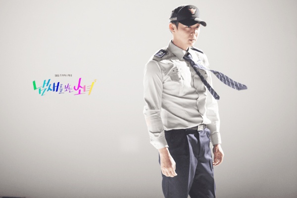 Park Yoochun van dong phim khi bi chan thuong hinh anh