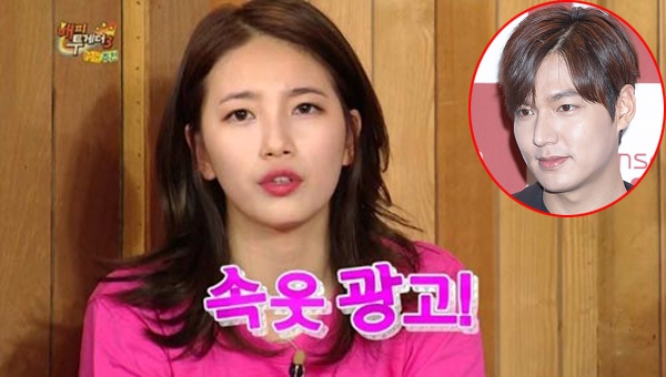 Nữ ca sĩ hy vọng người hâm mộ sẽ ủng hộ cô hẹn hò với Lee Min Ho.