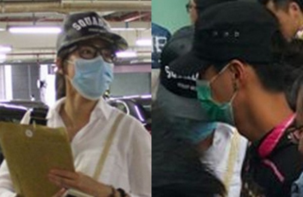 Dương Di - La Trọng Khiêm đi xem nhà.