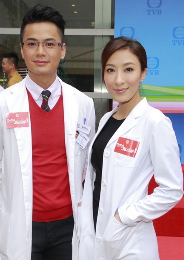 Cặp đôi so le 5 tuổi hẹn hò từ năm 2012.