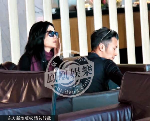 Cặp đôi Phong - Phi sắp có con?