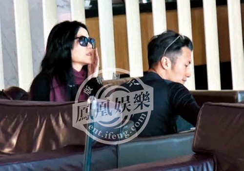 Ta Dinh Phong voi ve Bac Kinh tham Vuong Phi hinh anh