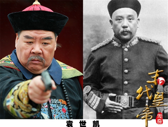 Trịnh Tắc Sĩ là 