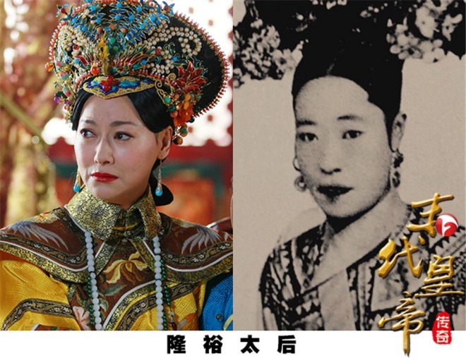 Huệ Ánh Hồng có nhiều nét giống hệt nhân vật trong lịch sử mà bà đảm nhận - Thái hậu Long Dụ.