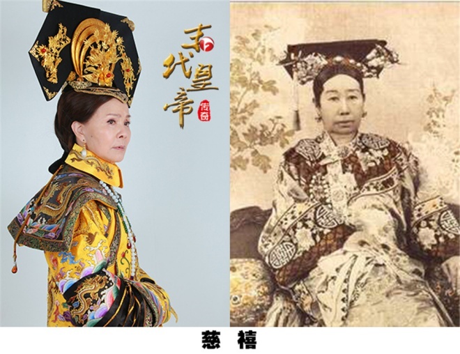 Quy Á Lôi được 