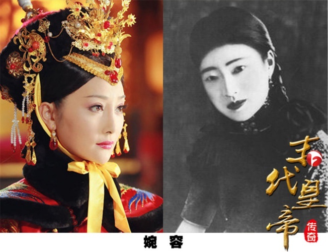 Trương Lâm Tĩnh vai Uyển Dung Hoàng hậu. Nét đẹp dịu dàng có phần mê đắm của Uyển Dung gần như được tái hiện qua vẻ ngoài của Lâm Tĩnh.