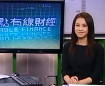 MC Hong Kong dot than tu tu tren giuong hinh anh