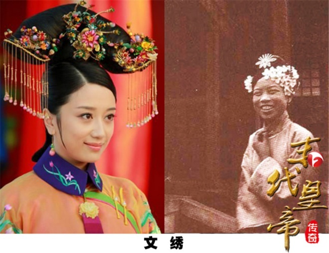 Vẻ đẹp của Can Đình Đình gây tranh cãi nhất khi cô đảm nhận vai Thục Phi Văn Tú. Nhiều người cho rằng, so với Thục Phi, Đình Đình đẹp hơn nhiều. Điểm chung giữa họ là nụ cười rạng rỡ.