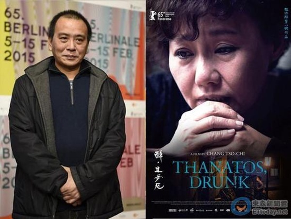 Trương Tác Ký yên tâm mở tiệc từ biệt mọi người.