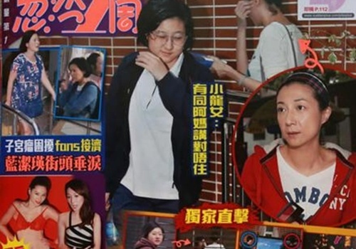 Vo ho Thanh Long chap nhan dieu tri tam than hinh anh