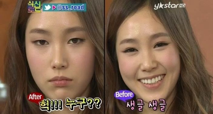 Từ đôi mắt một mí đặc trưng, Semi trong nhóm Jewelry có thể hô biến thành mắt 2 mí.