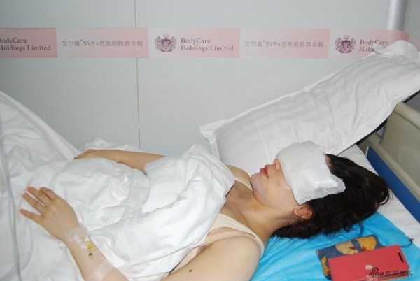 Vu Tiệp mê man sau ca mổ.