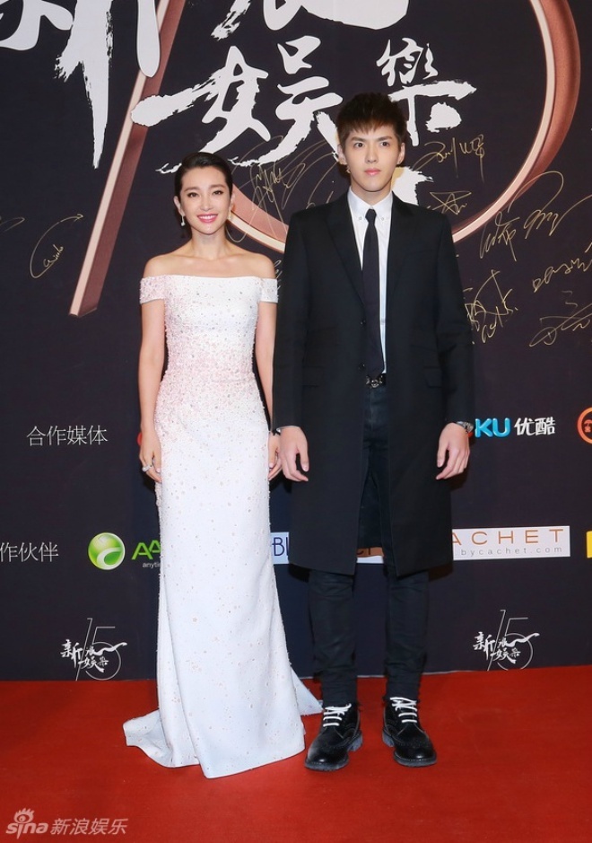 Lý Băng Băng bên Kris Ngô Diệc Phàm.