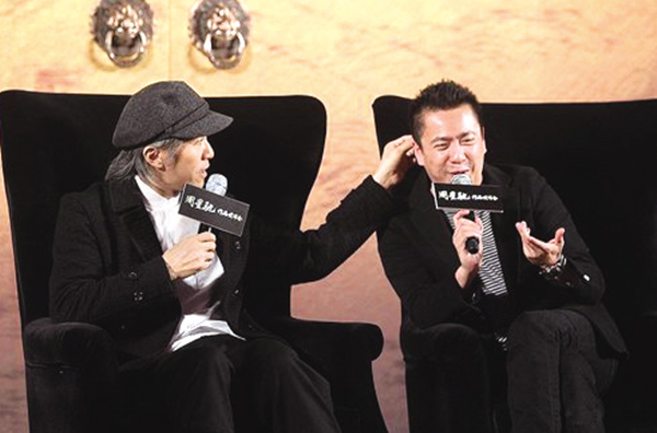 Châu Tinh Trì và giám đốc công ty Hoa Nghị - Vương Trung Lỗi thời còn hòa thuận.