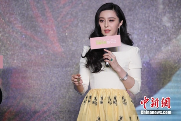 Phạm Băng Băng thuê nhà giá 650 NDT/tháng, có mức sinh hoạt phí 400 NDT.