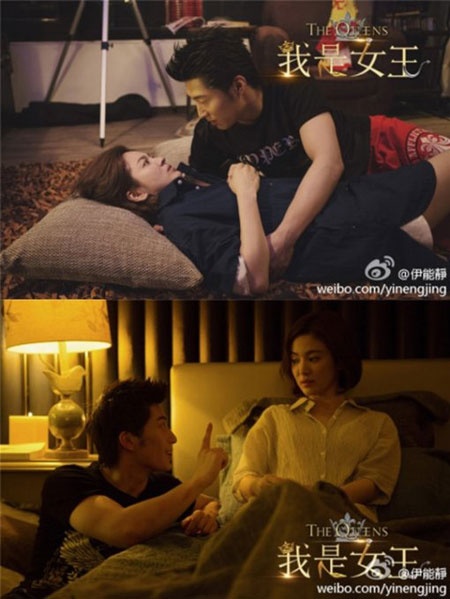Song Hye Kyo và bạn diễn Đậu Khiêu trong phim.