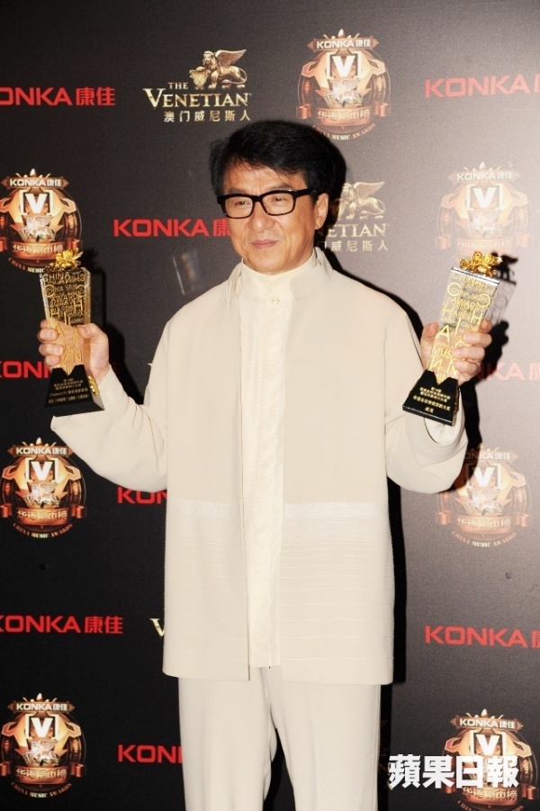 Thành Long không có ý thừa kế cho con gái ngoài giá thú.