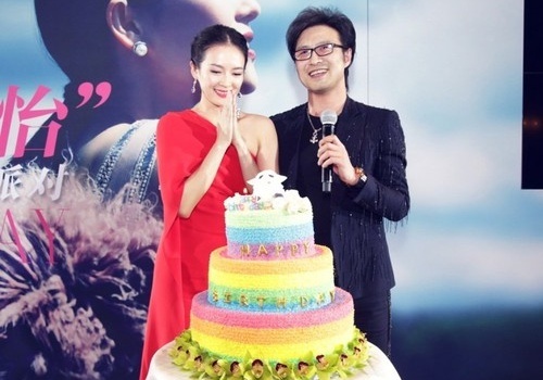 Chuong Tu Di lo giay dang ky ket hon, an dinh cuoi ngay 29/6 hinh anh