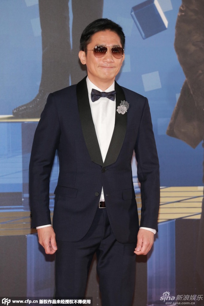 Lương Triều Vỹ một mình đi sự kiện.